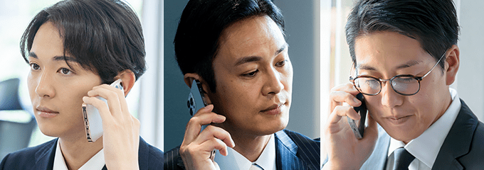 日本セーフティー担当者の携帯番号